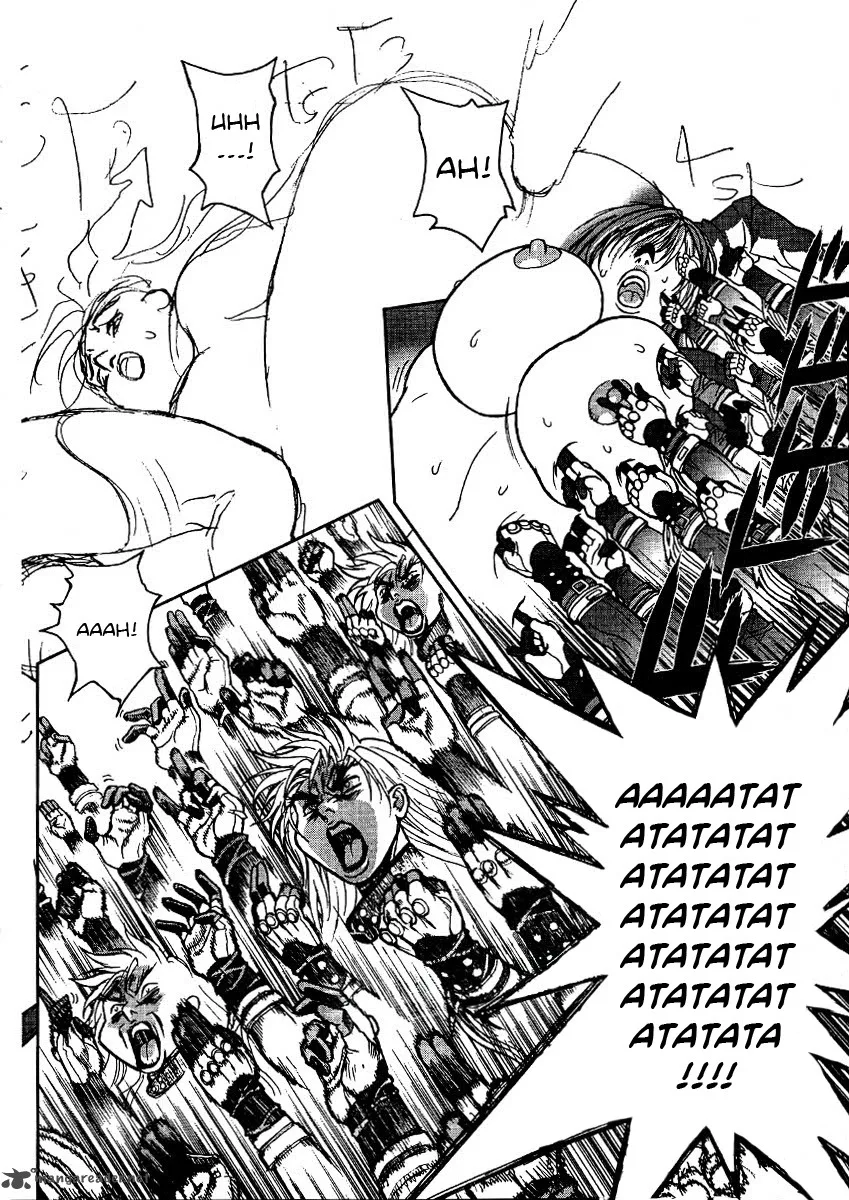 Bastard Chapter 93 page 7