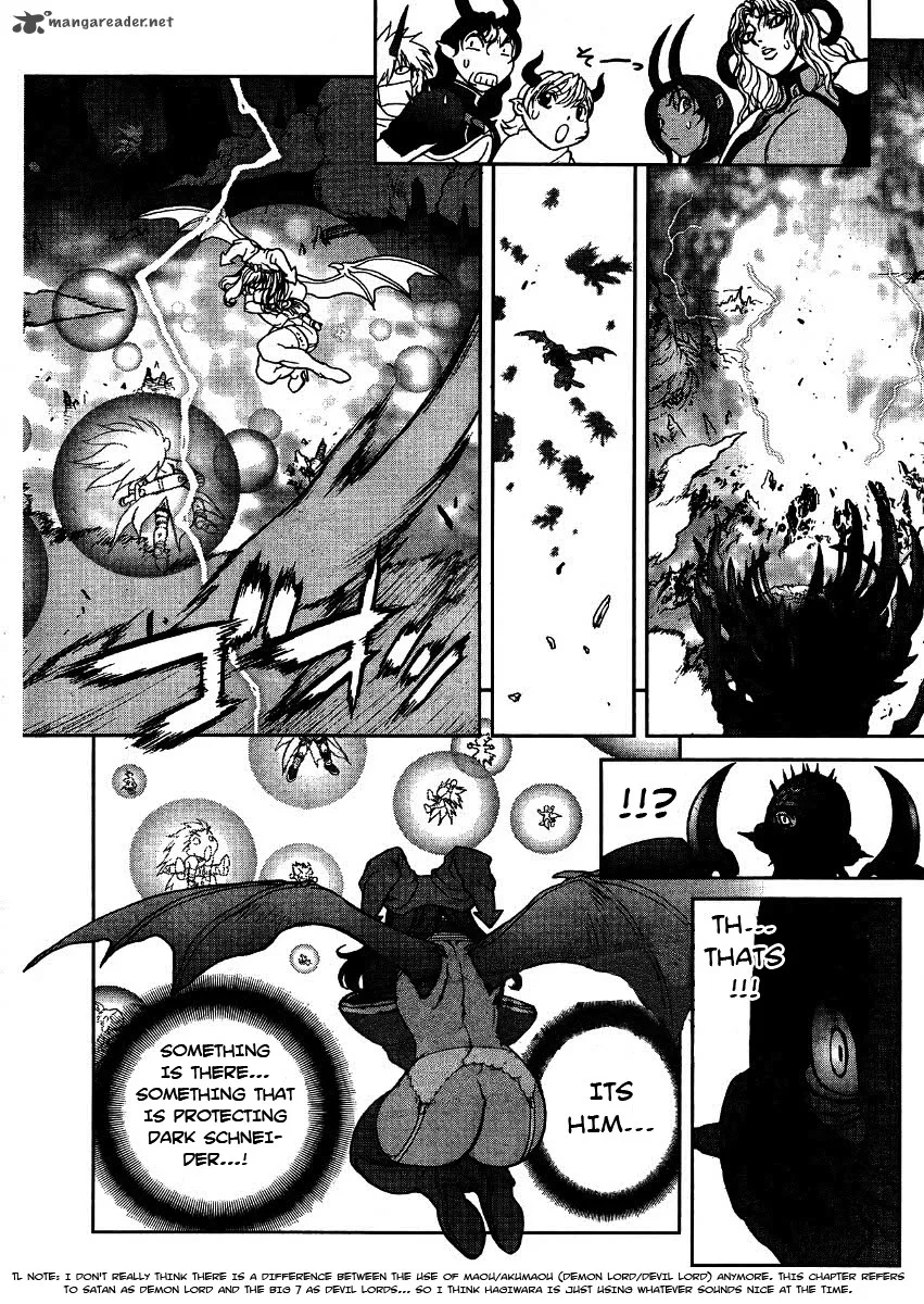 Bastard Chapter 93 page 15