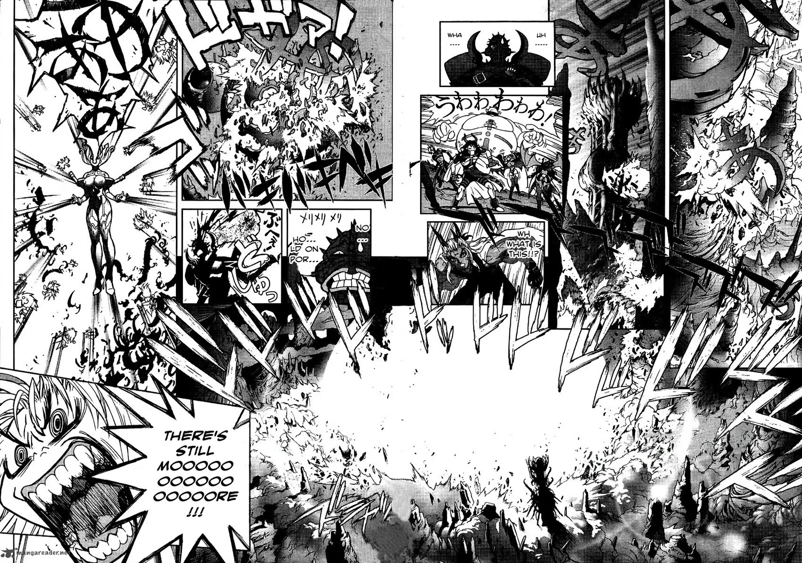 Bastard Chapter 93 page 4