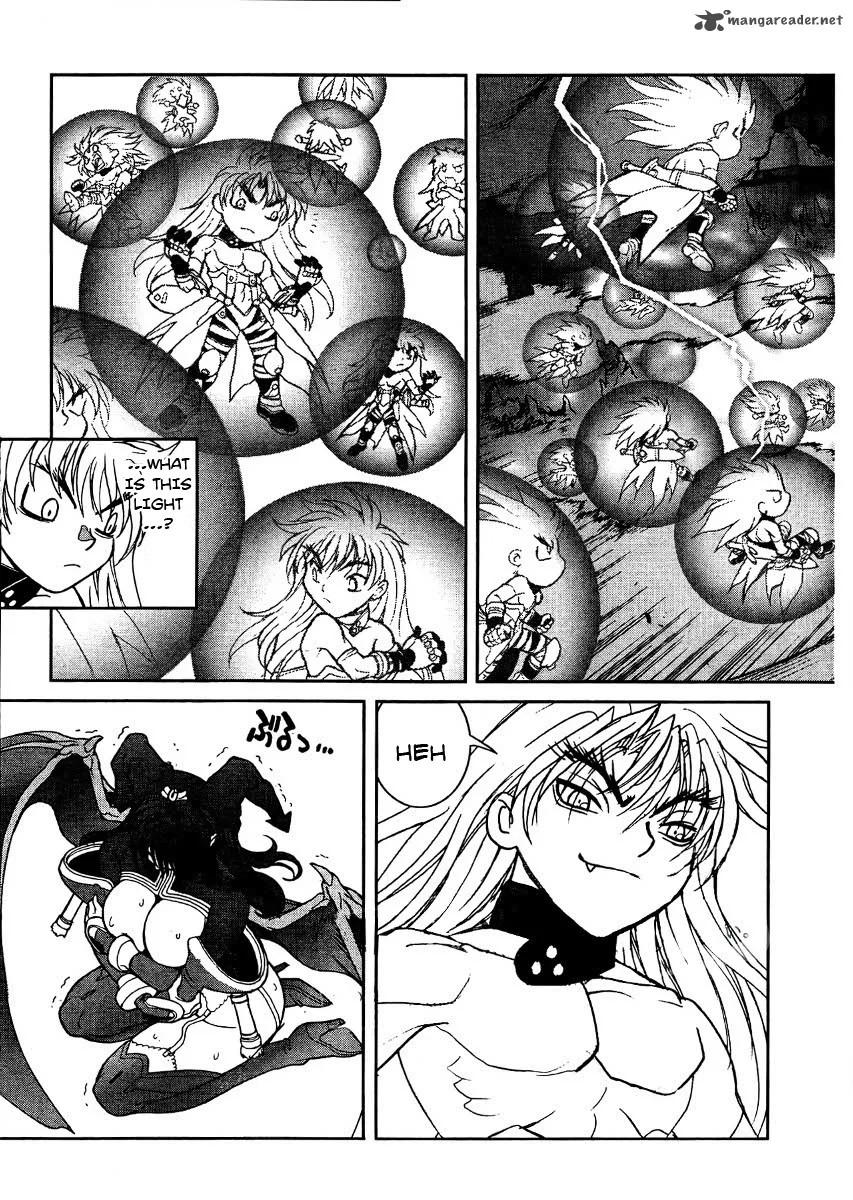 Bastard Chapter 93 page 16