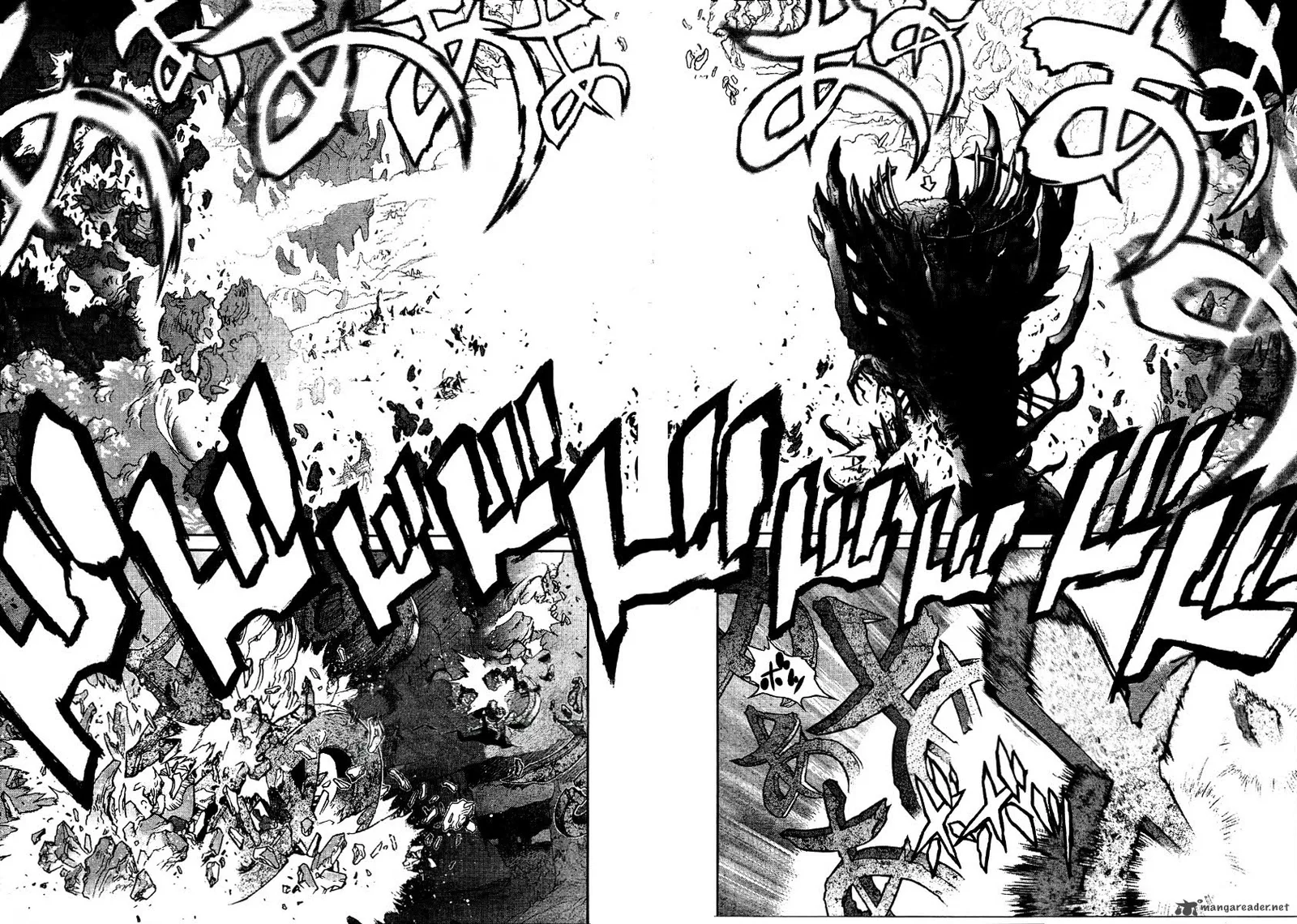 Bastard Chapter 93 page 3