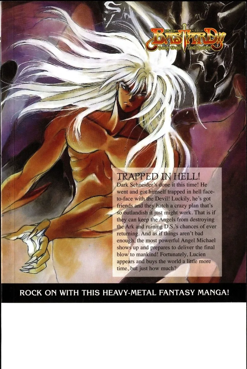 Bastard Chapter 94 page 2
