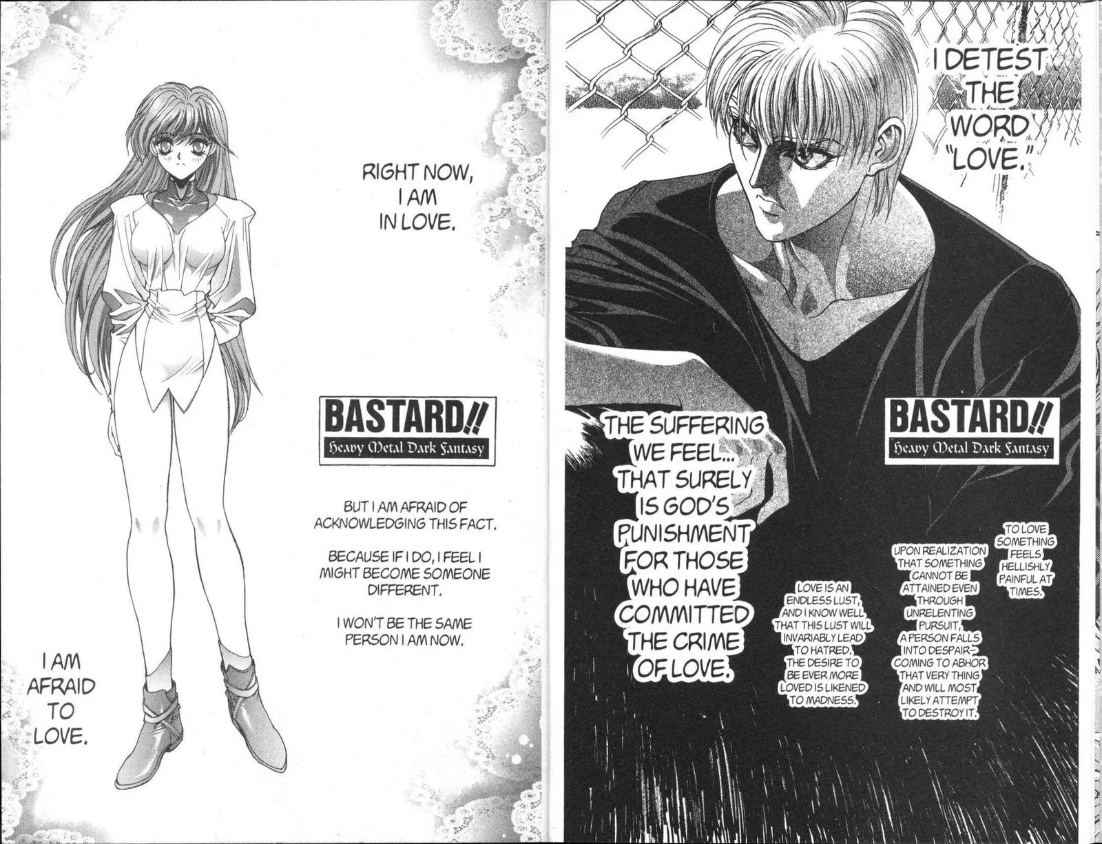 Bastard Chapter 94 page 6