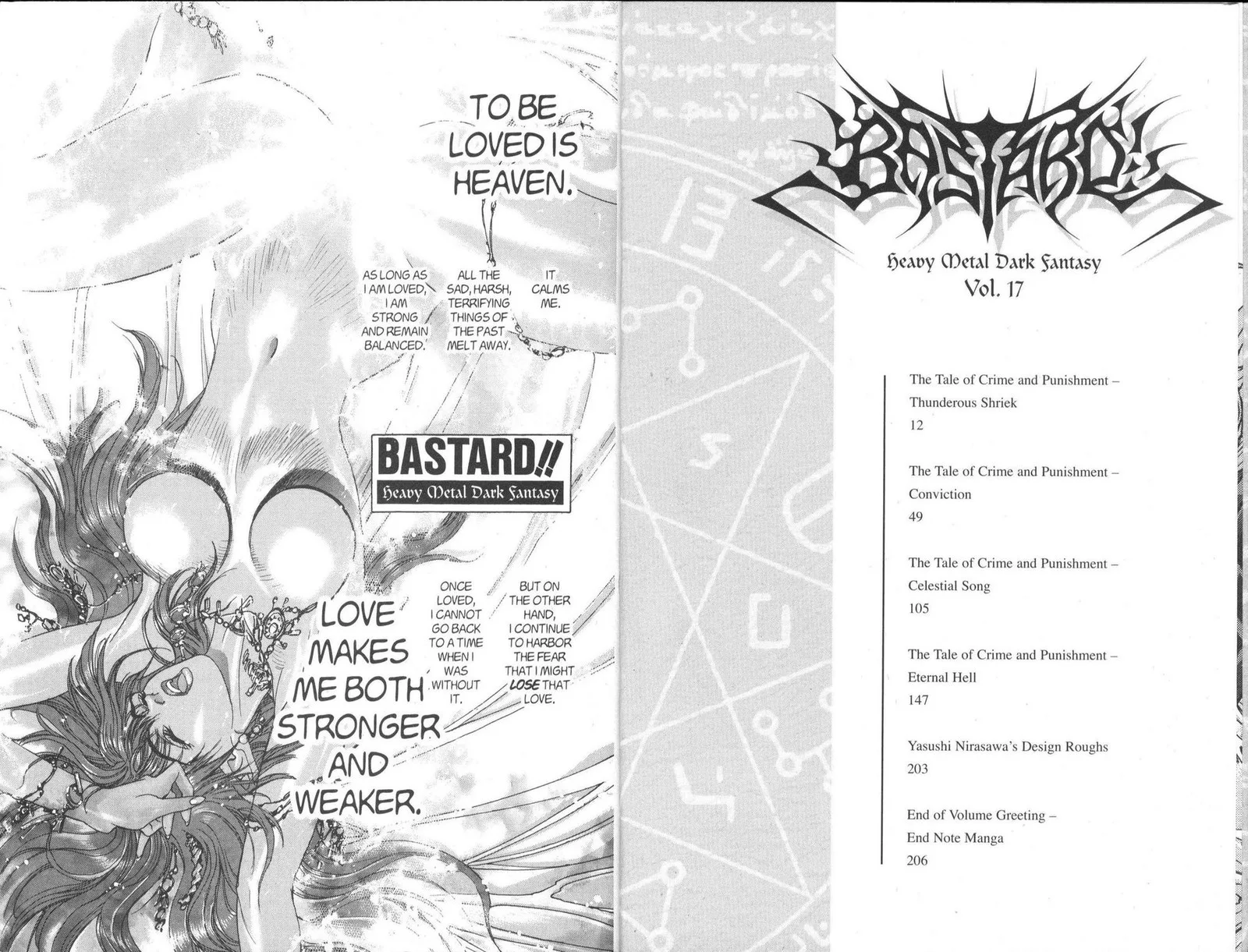 Bastard Chapter 94 page 5