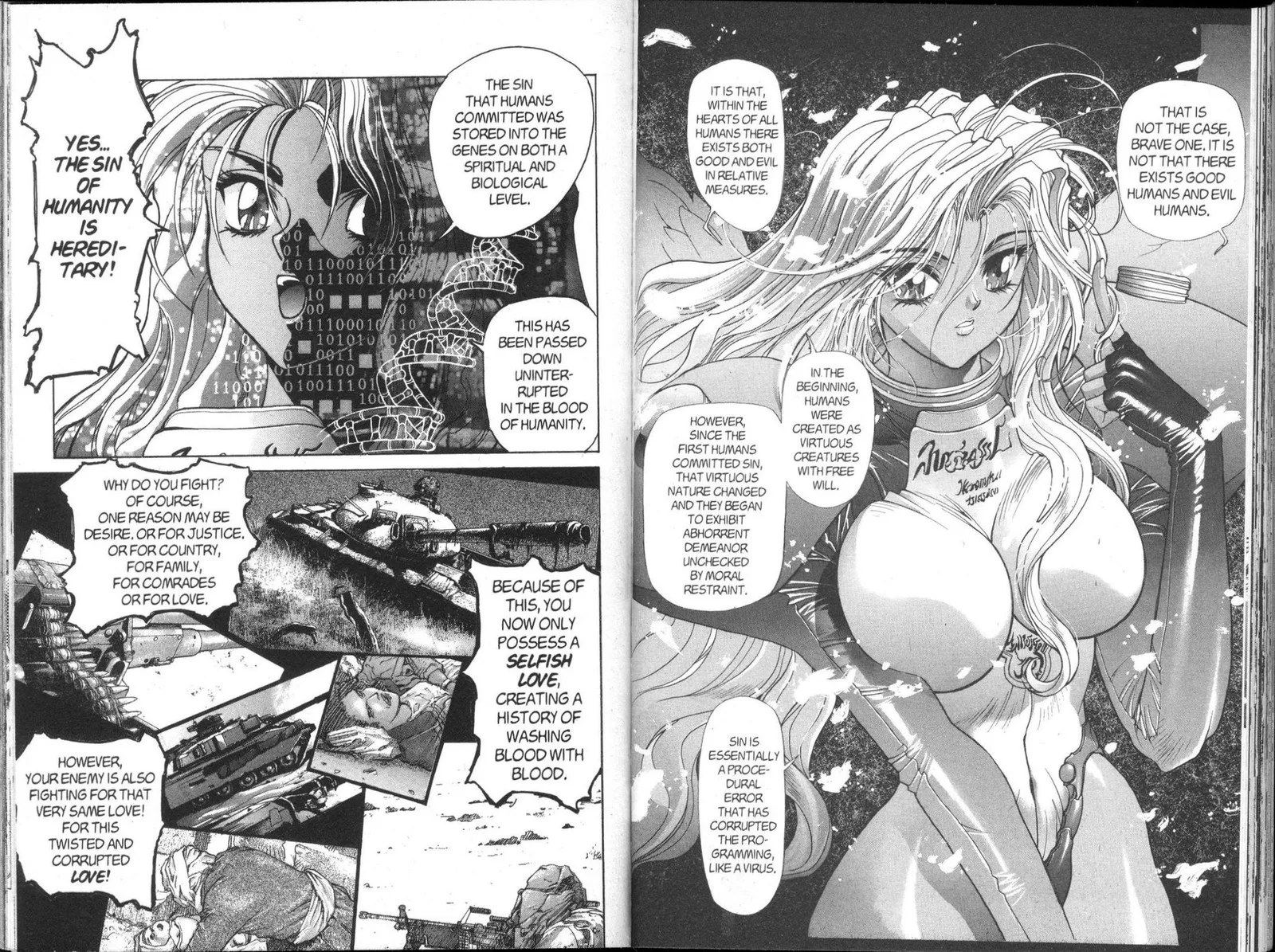 Bastard Chapter 95 page 17