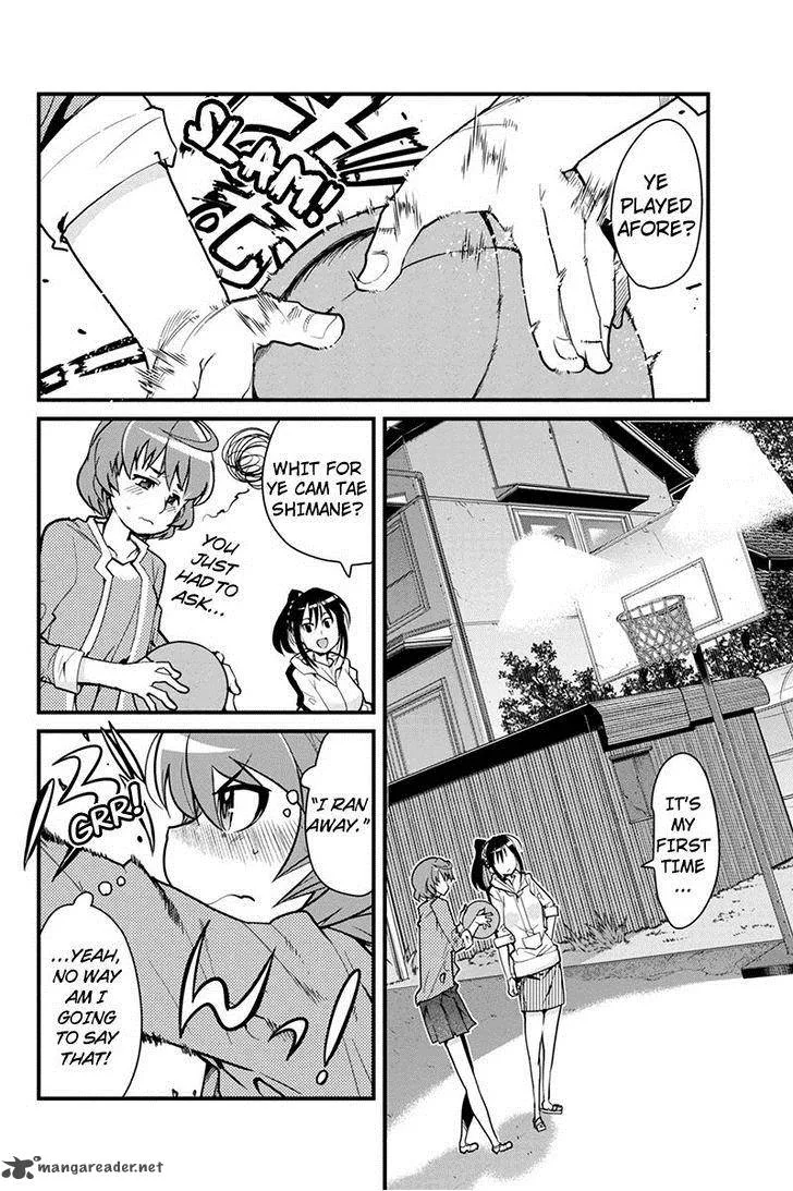 Basuke no Megami-sama Chapter 1 page 4