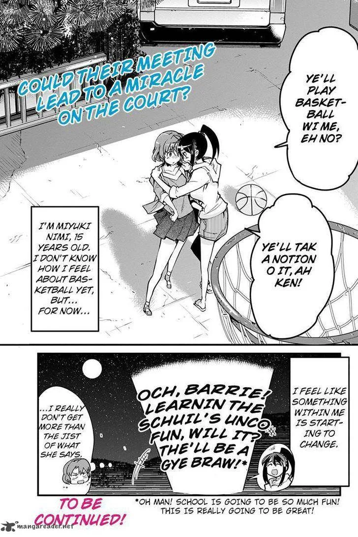 Basuke no Megami-sama Chapter 1 page 15