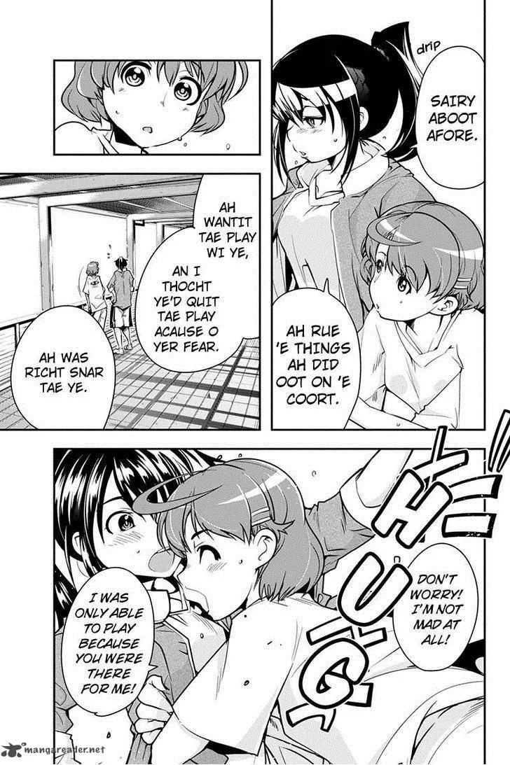 Basuke no Megami-sama Chapter 10 page 17