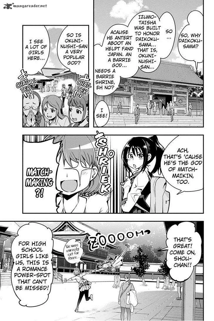 Basuke no Megami-sama Chapter 11 page 5