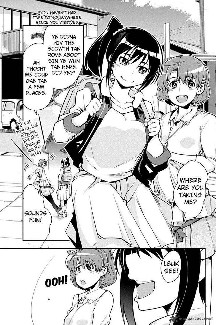 Basuke no Megami-sama Chapter 11 page 3