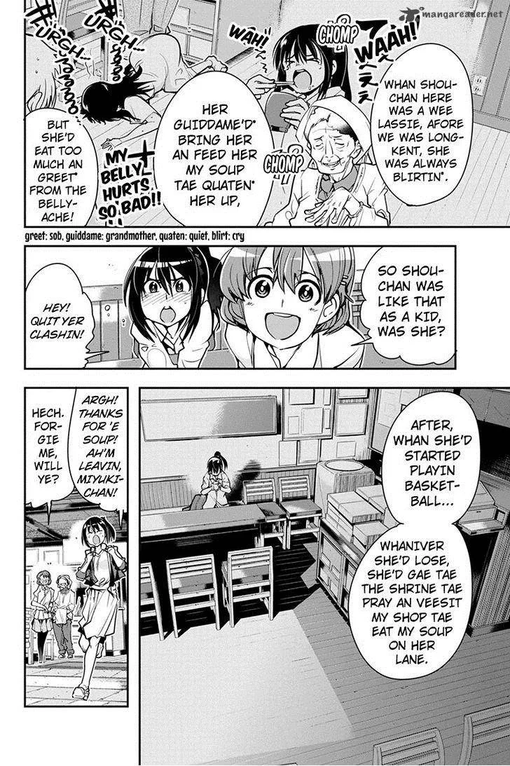 Basuke no Megami-sama Chapter 11 page 10