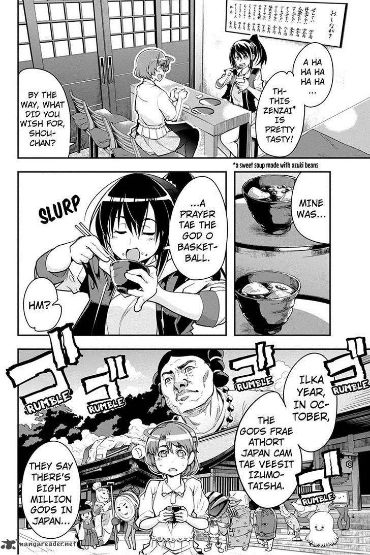 Basuke no Megami-sama Chapter 11 page 8