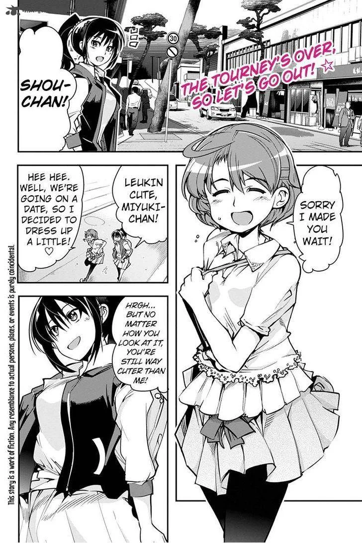 Basuke no Megami-sama Chapter 11 page 2