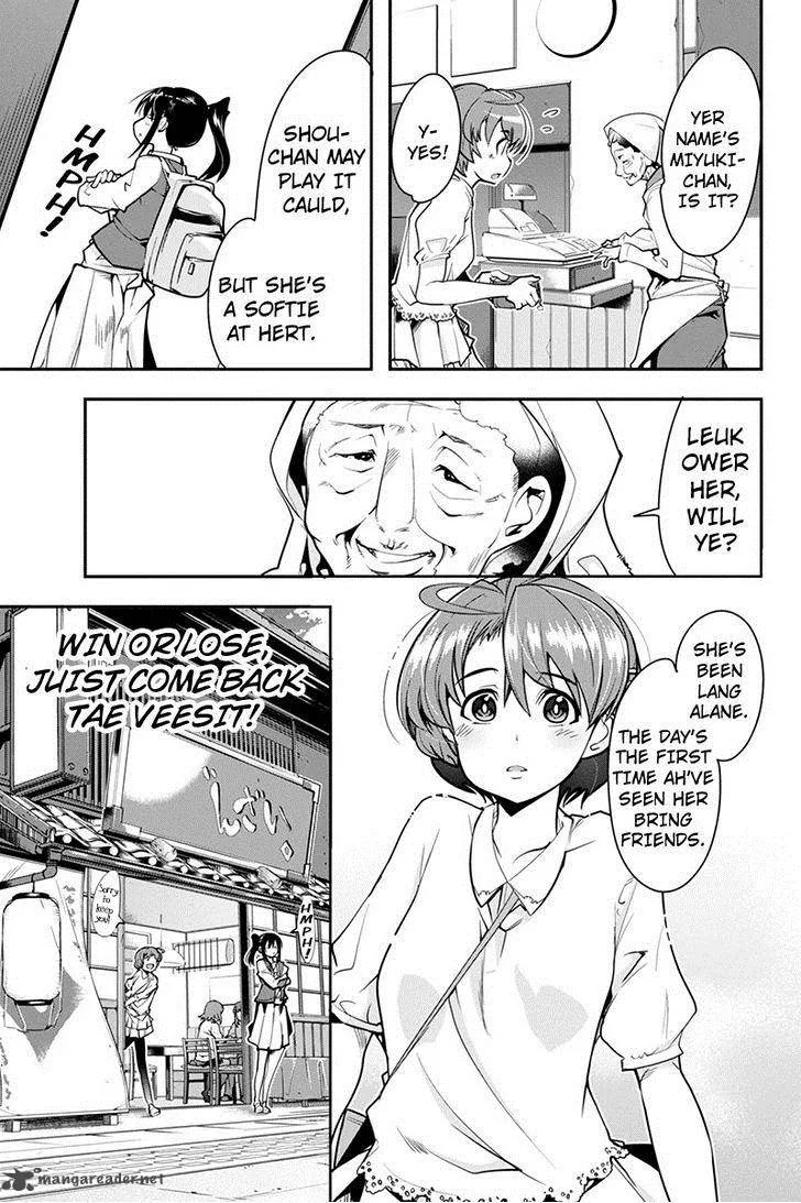 Basuke no Megami-sama Chapter 11 page 11