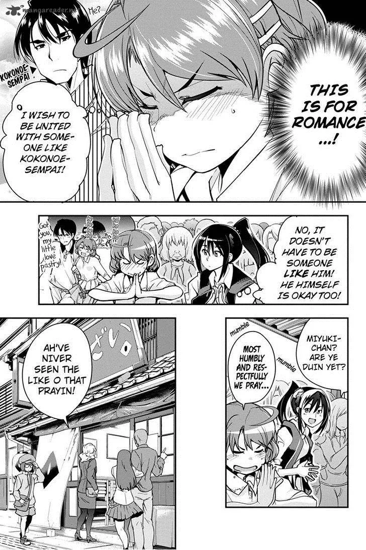 Basuke no Megami-sama Chapter 11 page 7