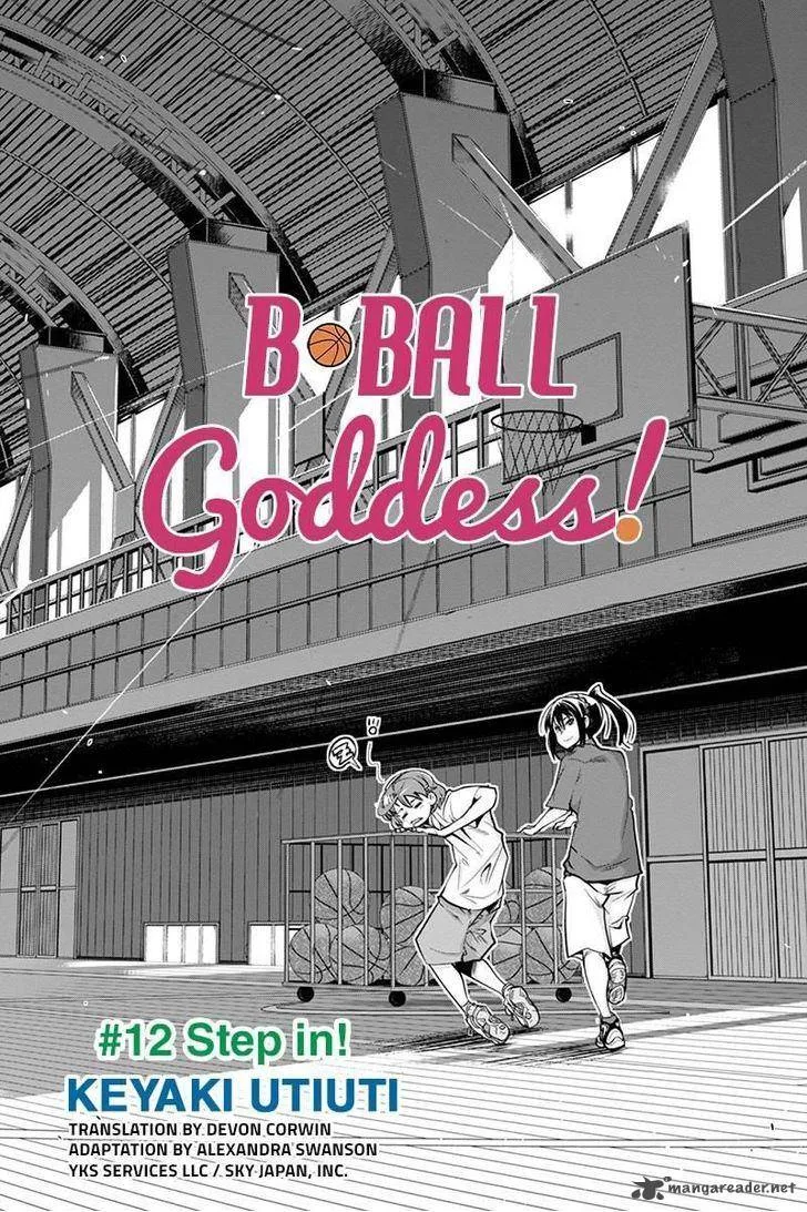 Basuke no Megami-sama Chapter 12 page 5