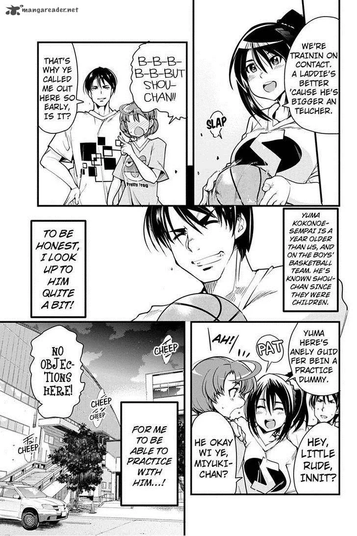 Basuke no Megami-sama Chapter 12 page 7