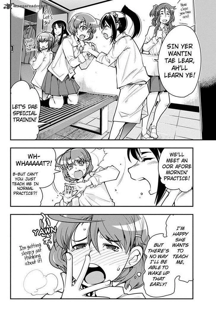 Basuke no Megami-sama Chapter 12 page 4