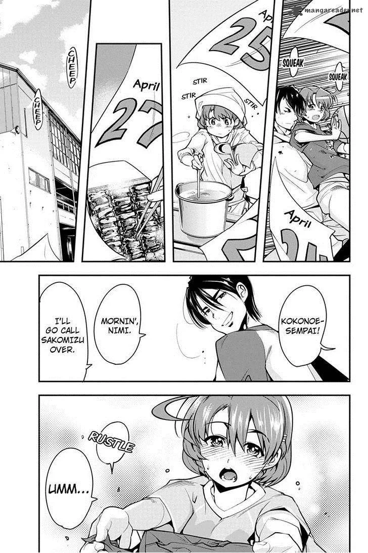 Basuke no Megami-sama Chapter 12 page 19