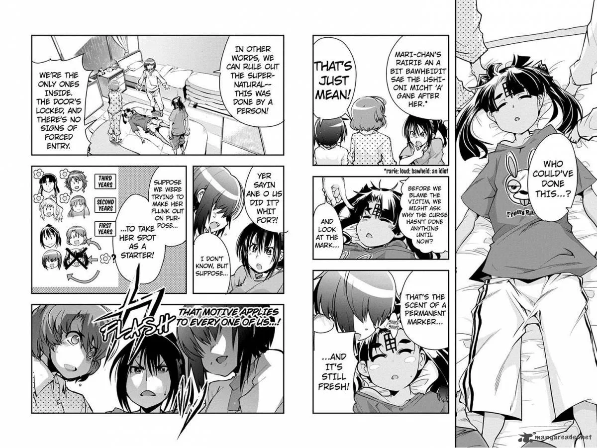 Basuke no Megami-sama Chapter 15 page 3