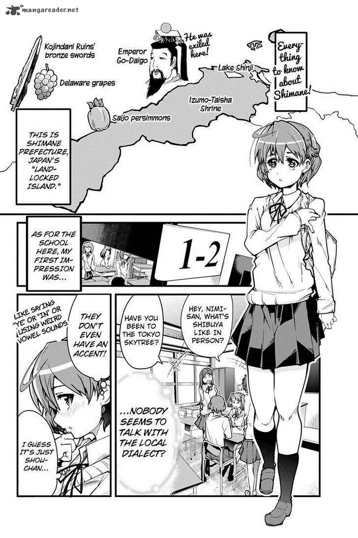 Basuke no Megami-sama Chapter 2 page 2