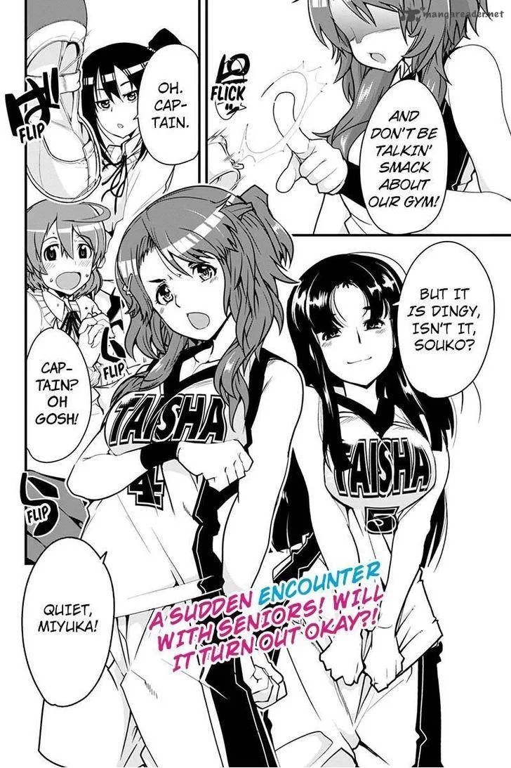 Basuke no Megami-sama Chapter 2 page 24