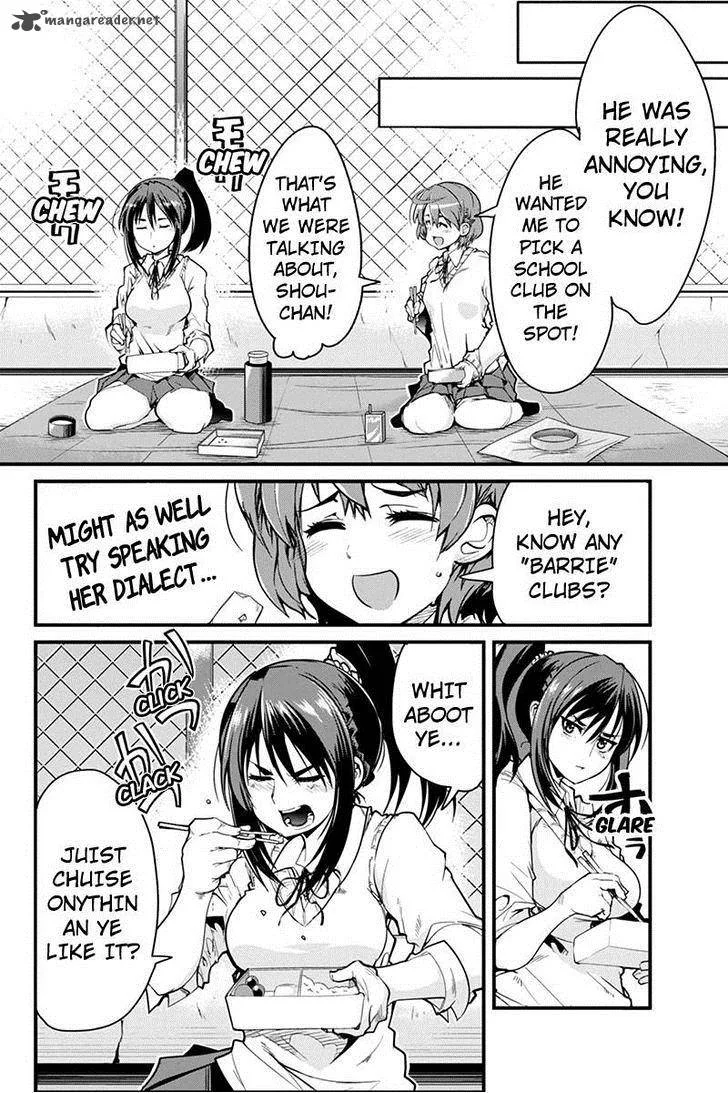 Basuke no Megami-sama Chapter 2 page 10