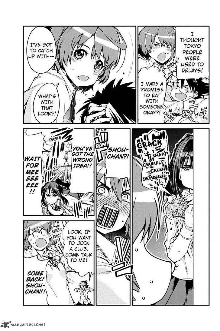 Basuke no Megami-sama Chapter 2 page 9