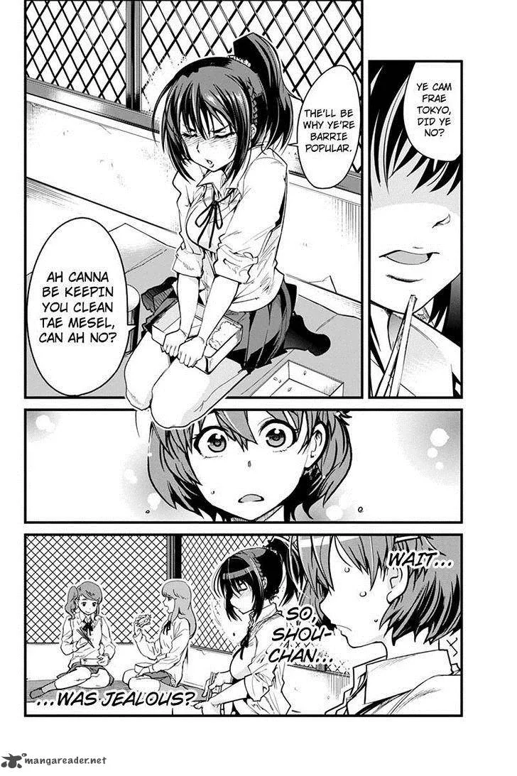 Basuke no Megami-sama Chapter 2 page 12