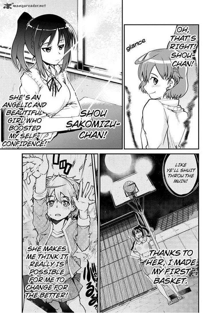 Basuke no Megami-sama Chapter 2 page 3