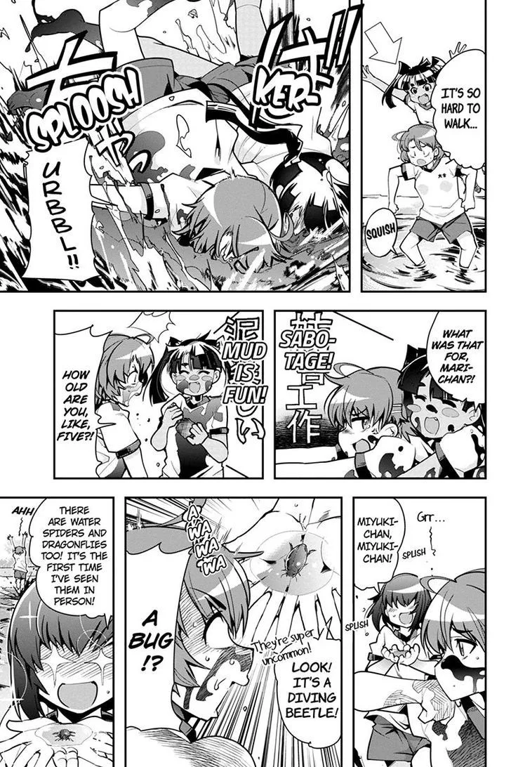 Basuke no Megami-sama Chapter 24 page 7