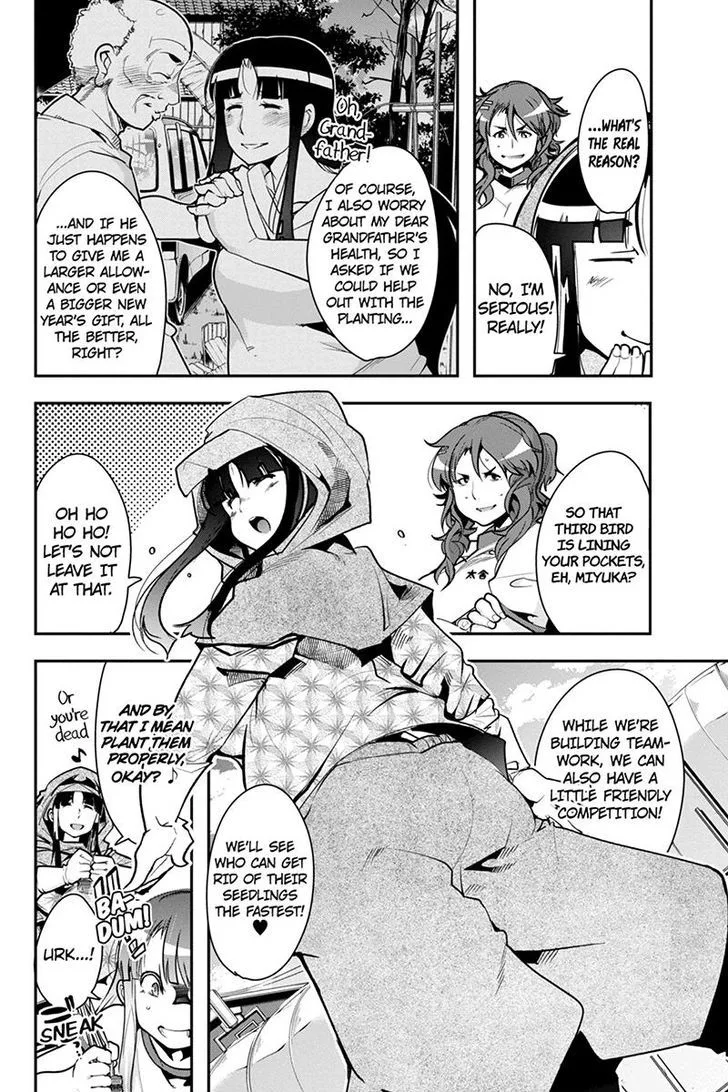 Basuke no Megami-sama Chapter 24 page 4