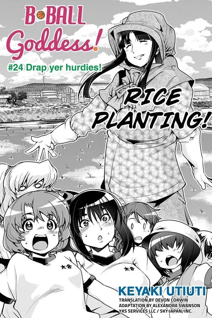 Basuke no Megami-sama Chapter 24 page 2