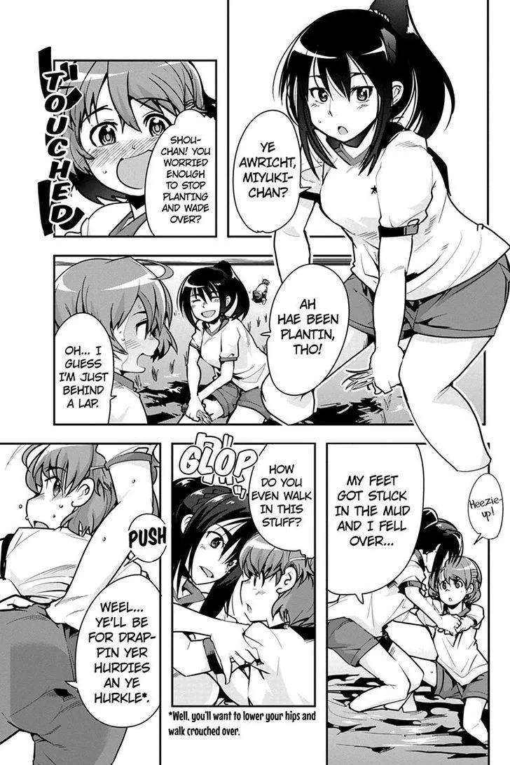 Basuke no Megami-sama Chapter 24 page 11