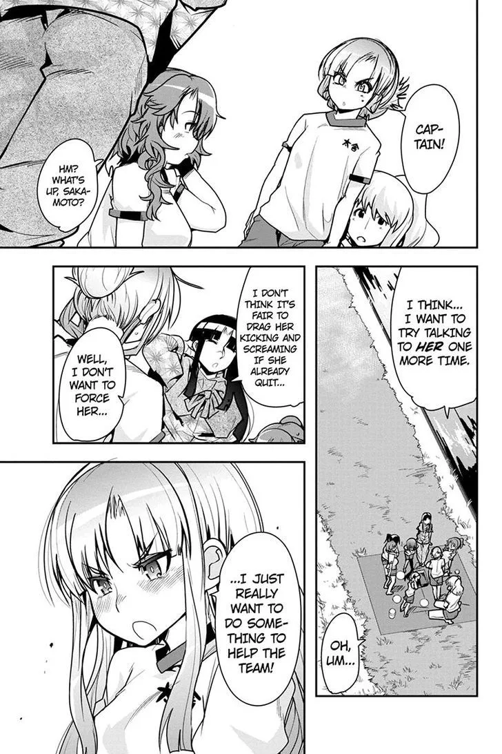 Basuke no Megami-sama Chapter 24 page 19