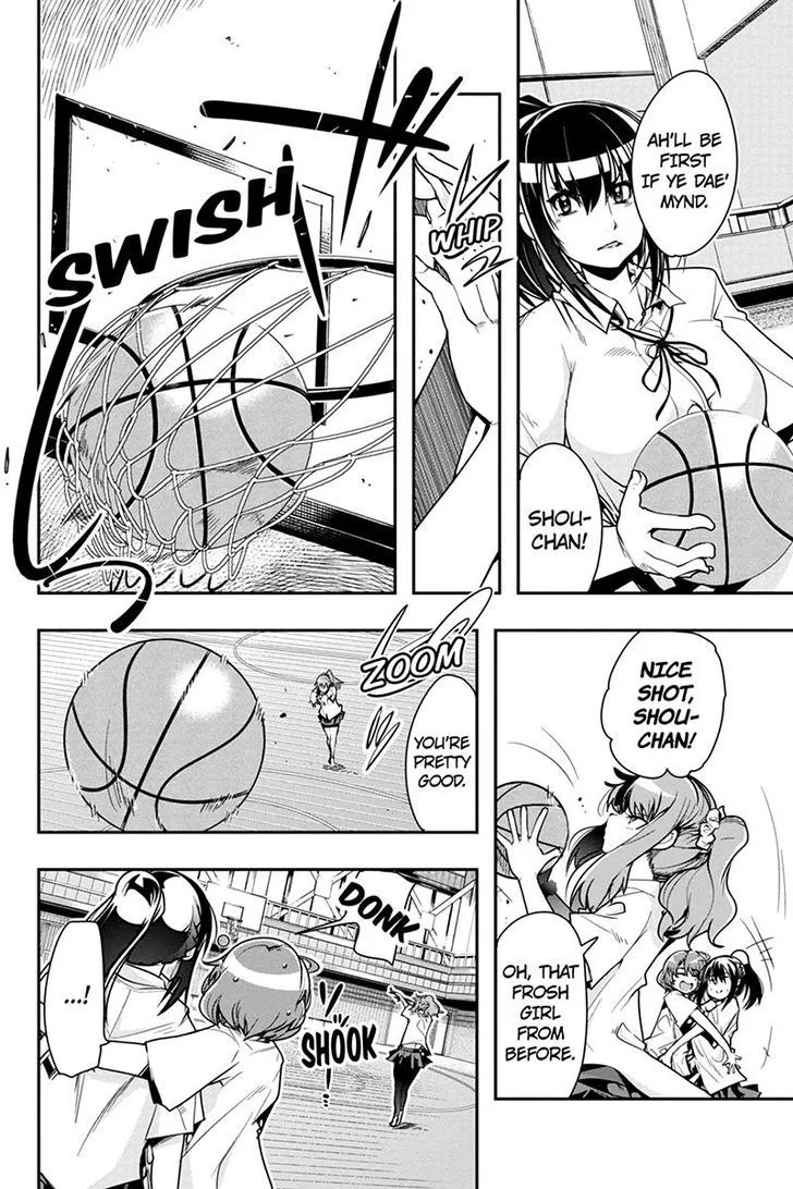 Basuke no Megami-sama Chapter 27 page 6