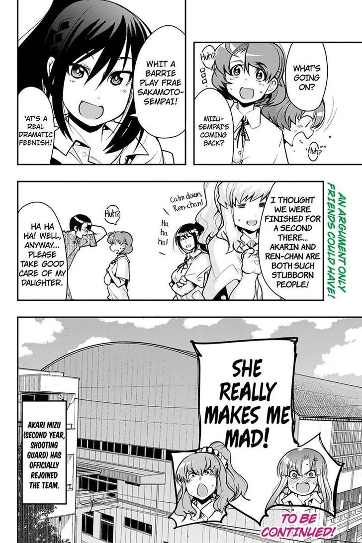 Basuke no Megami-sama Chapter 27 page 22