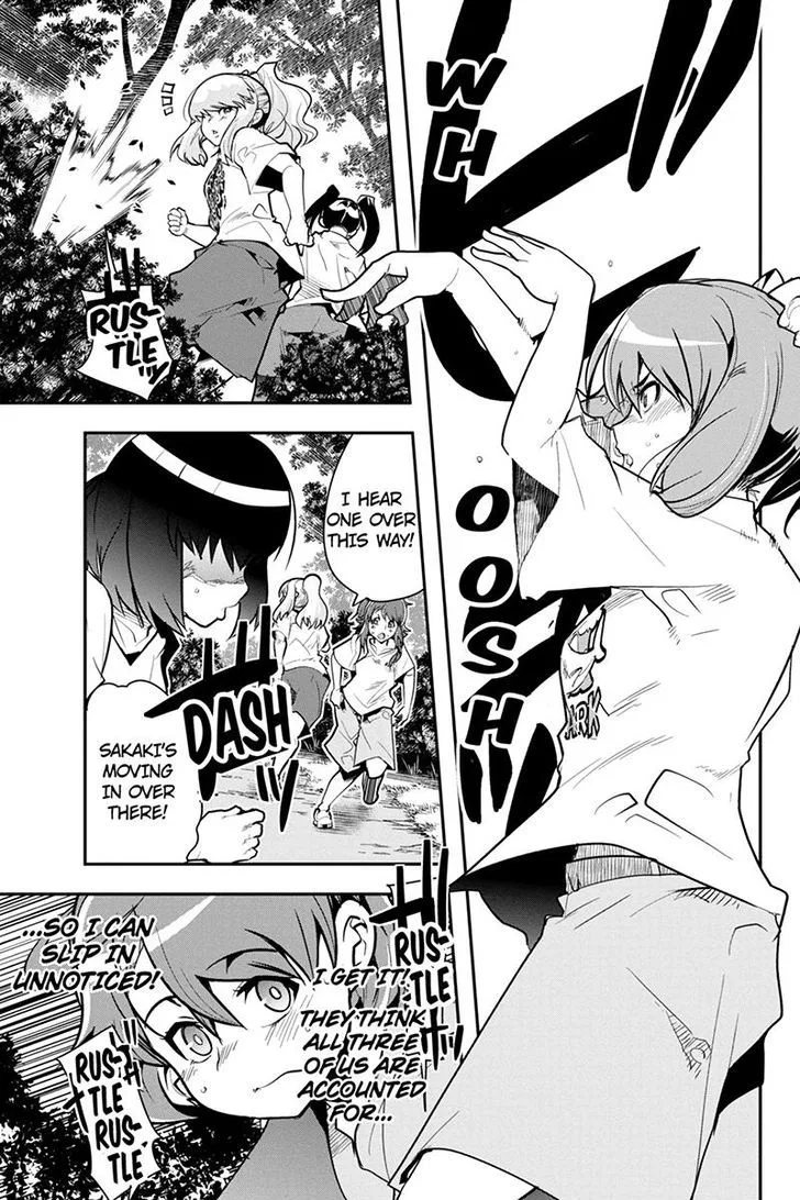 Basuke no Megami-sama Chapter 28 page 13