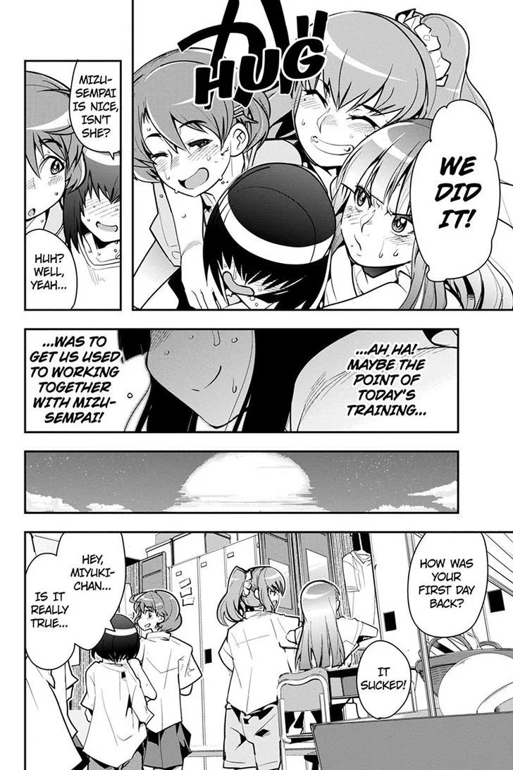 Basuke no Megami-sama Chapter 28 page 16