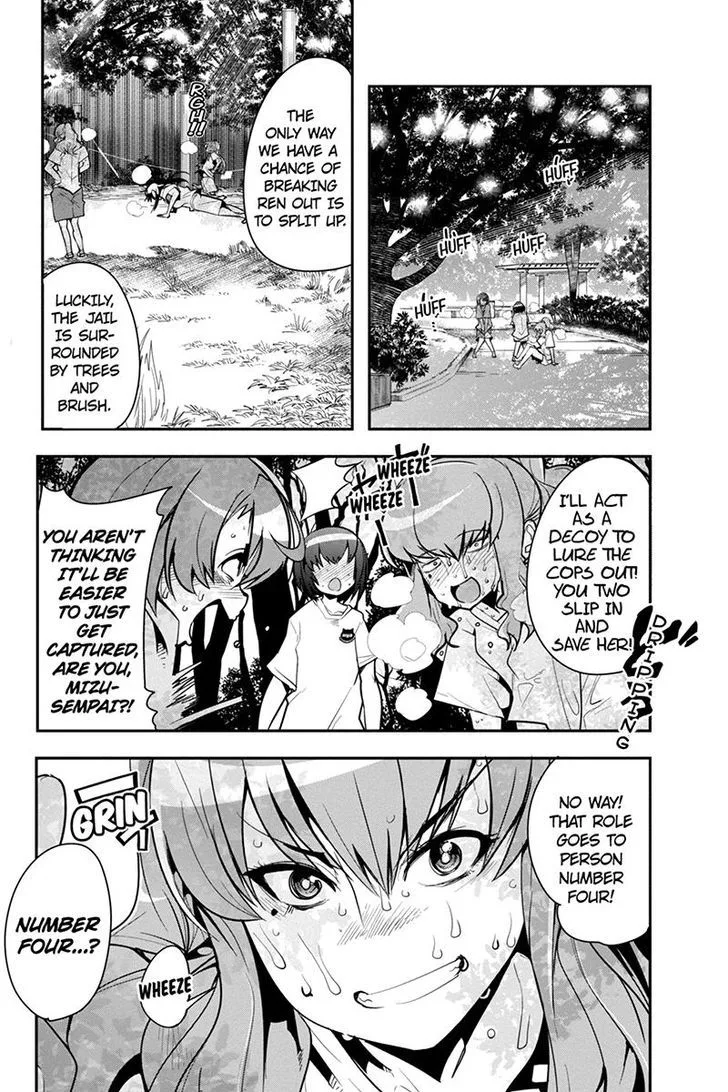 Basuke no Megami-sama Chapter 28 page 12