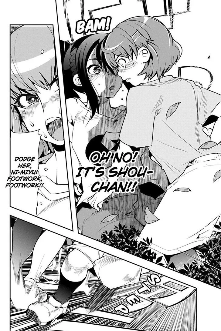 Basuke no Megami-sama Chapter 28 page 14