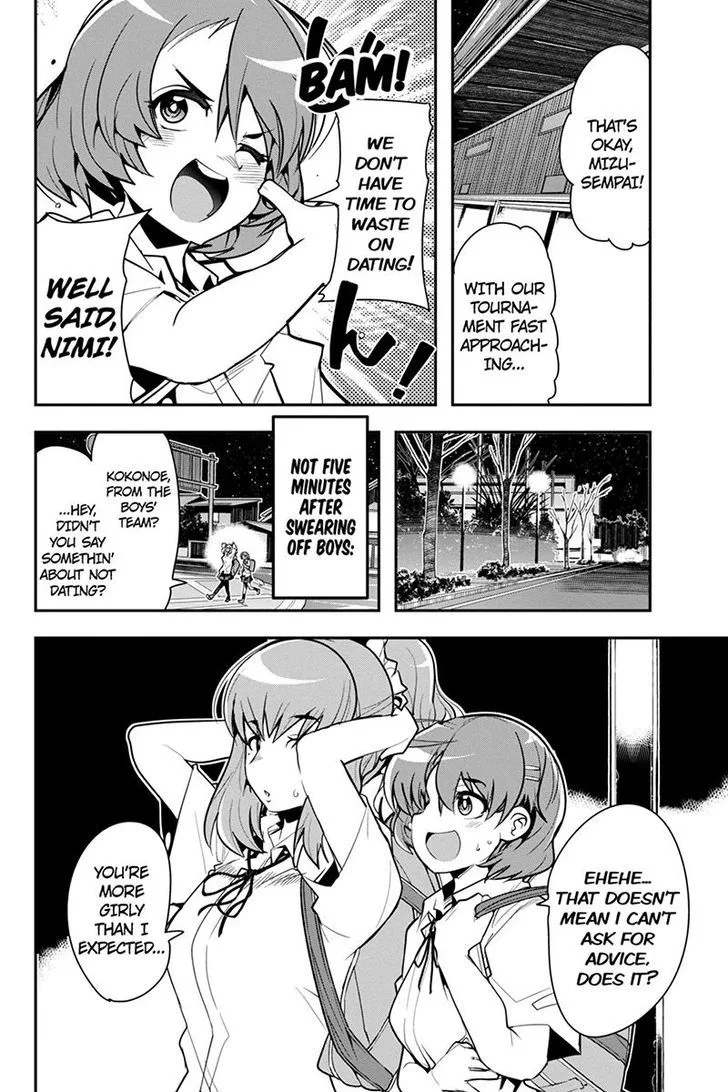 Basuke no Megami-sama Chapter 28 page 20
