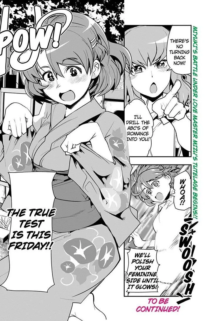 Basuke no Megami-sama Chapter 28 page 22