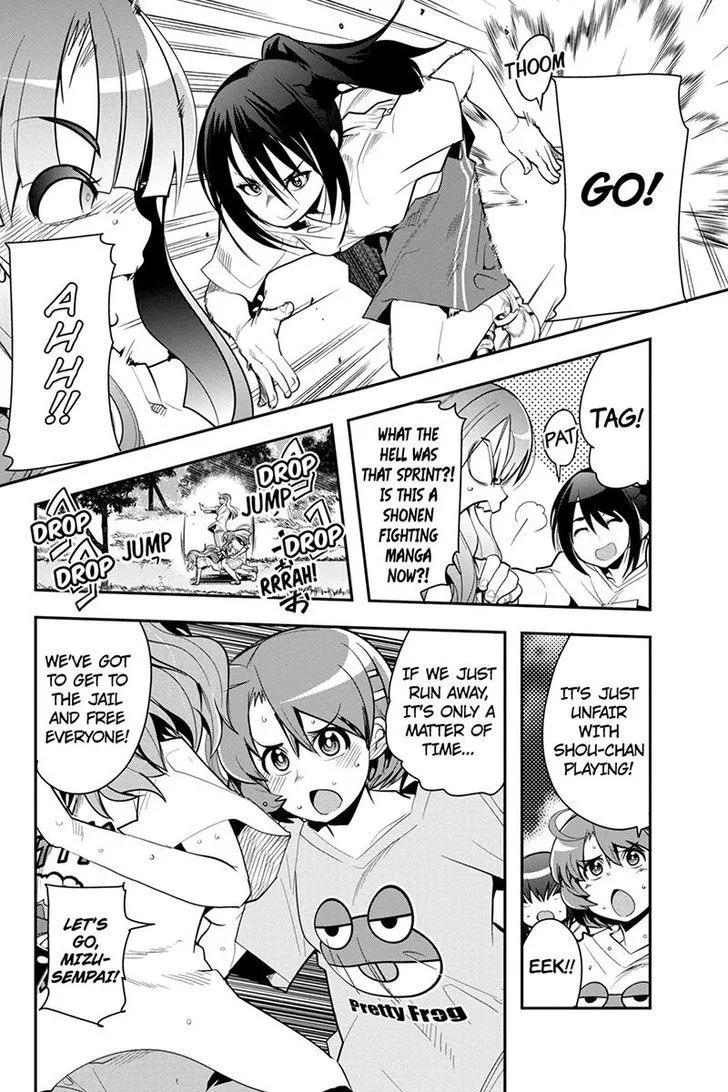 Basuke no Megami-sama Chapter 28 page 6