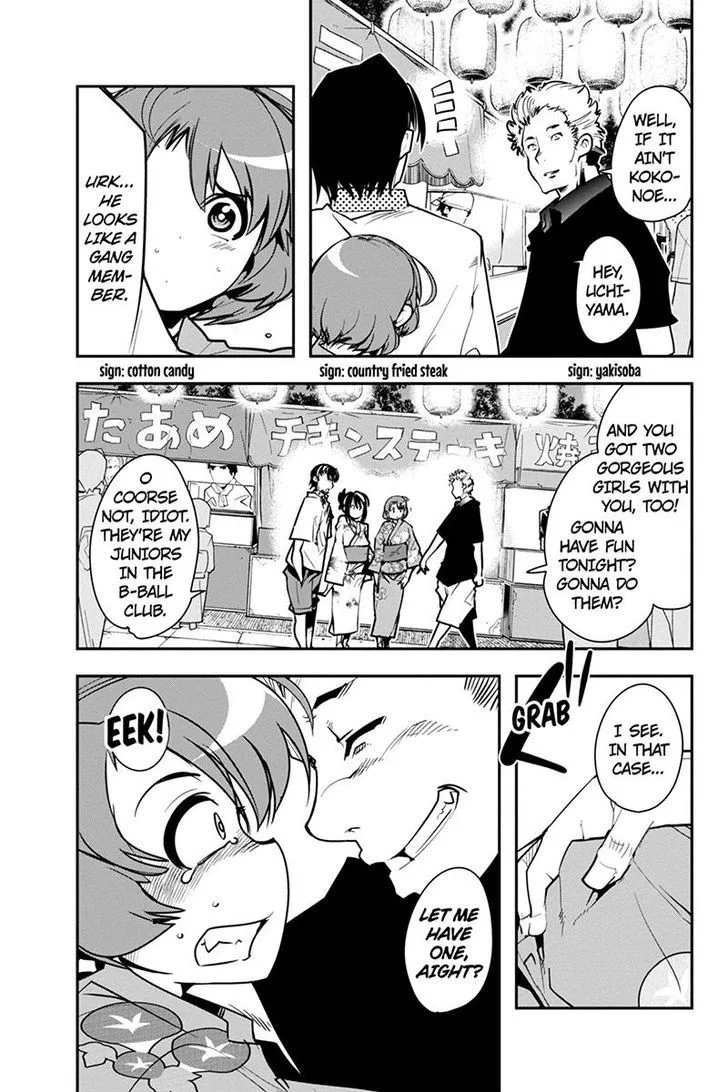 Basuke no Megami-sama Chapter 29 page 7