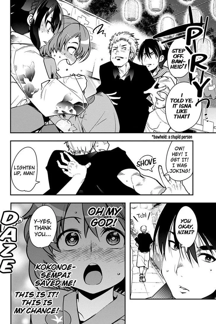Basuke no Megami-sama Chapter 29 page 8