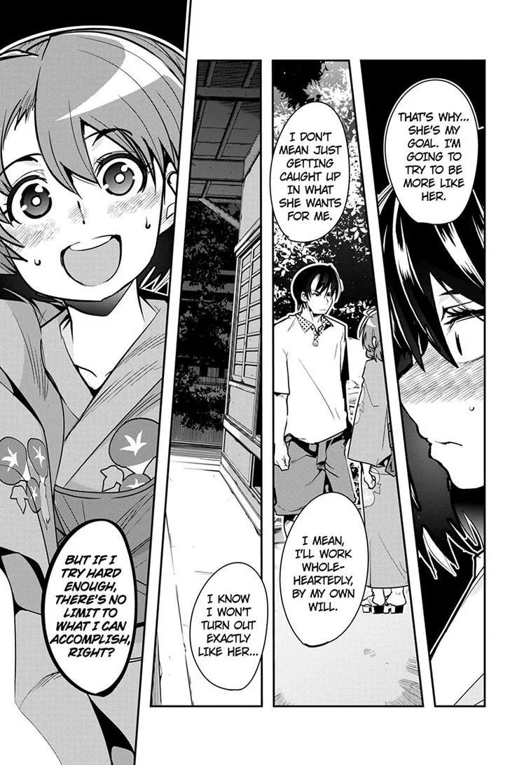 Basuke no Megami-sama Chapter 29 page 17