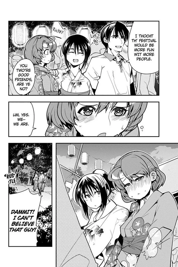 Basuke no Megami-sama Chapter 29 page 4