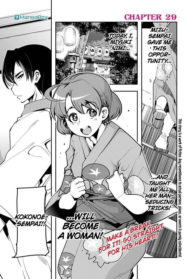 Basuke no Megami-sama Chapter 29 page 1