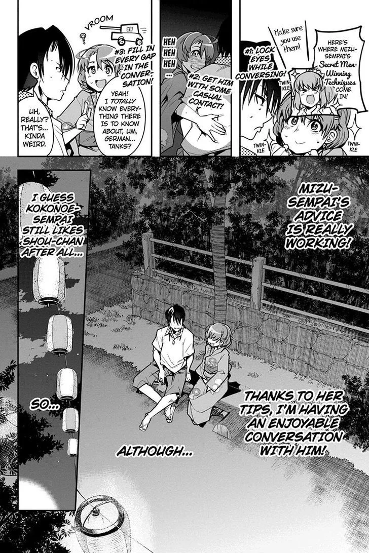 Basuke no Megami-sama Chapter 29 page 12